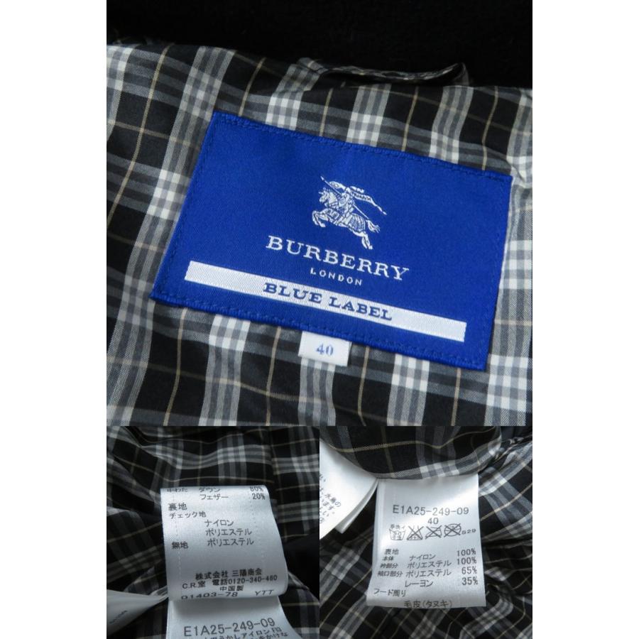 BURBERRY 良品☆正規品 バーバリーブルーレーベル E1A25-249 BURBERRY 良品☆正規品 バーバリーブルーレーベル E1A25-249