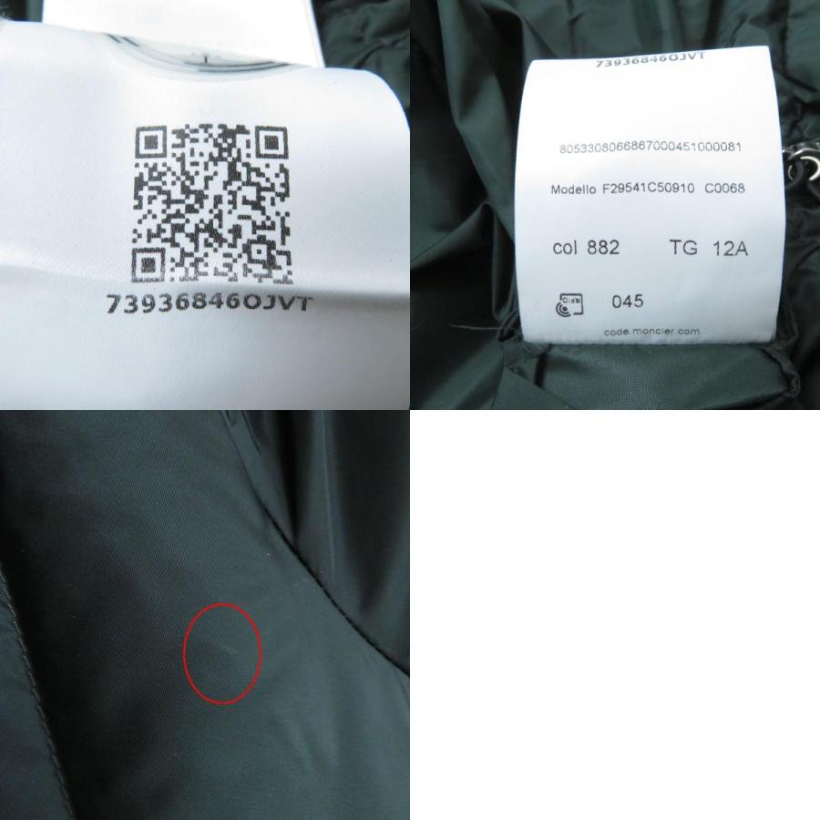 MONCLER 美品☆正規品 20-21AW モンクレール AGOT キッズサイズ MONCLER 美品☆正規品 20-21AW モンクレール AGOT キッズサイズ