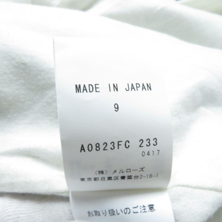 極美品☆定価110000円 正規品 THIRD MAGAZINE サードマガジン 極美品☆定価110000円 正規品 THIRD MAGAZINE サードマガジン