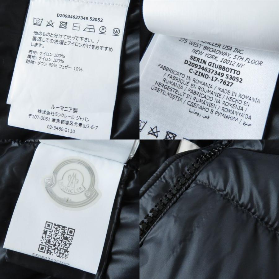 極美品◇国内正規品 MONCLER モンクレール 17-18AW SERIN セリン 極美品◇国内正規品 MONCLER モンクレール 17-18AW SERIN セリン
