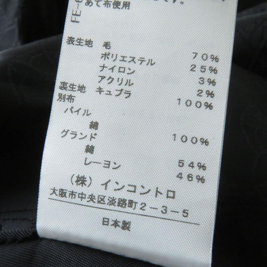 極美品◇正規品 Vivienne Westwood RED LABEL ヴィヴィアンウエスト