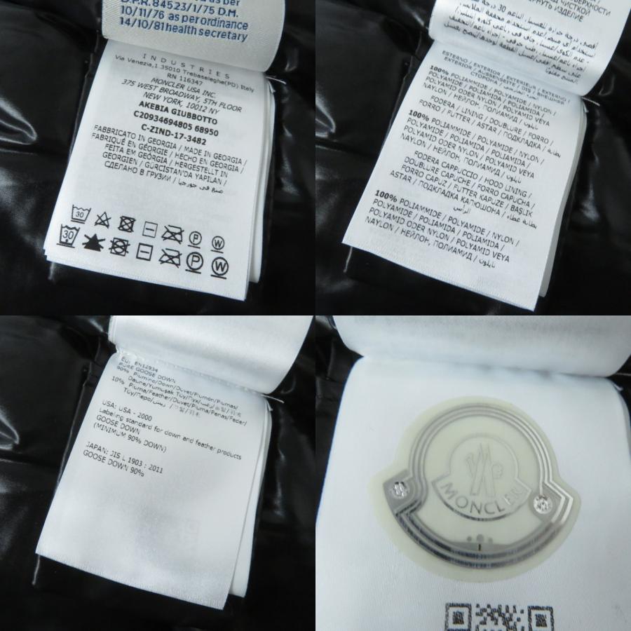 MONCLER 極美品☆MONCLER モンクレール AKEBIA アケビア ロゴ MONCLER 極美品☆MONCLER モンクレール AKEBIA アケビア ロゴ