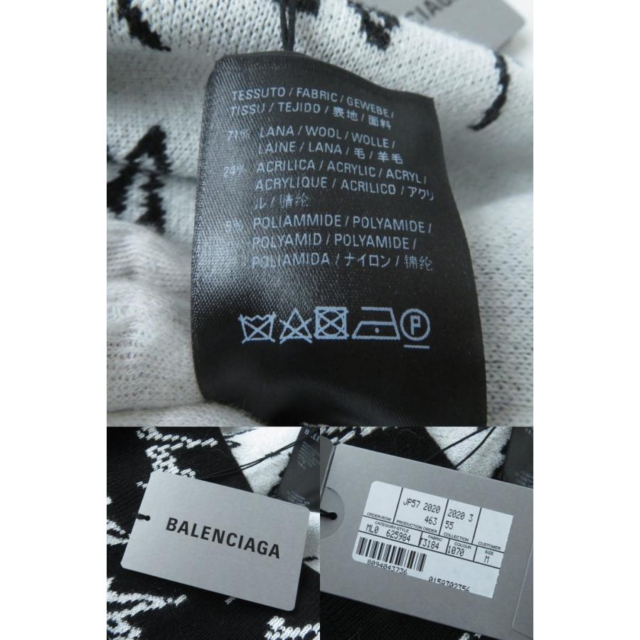 BALENCIAGA 未使用品☆正規品 20AW バレンシアガ 625984 BALENCIAGA 未使用品☆正規品 20AW バレンシアガ 625984