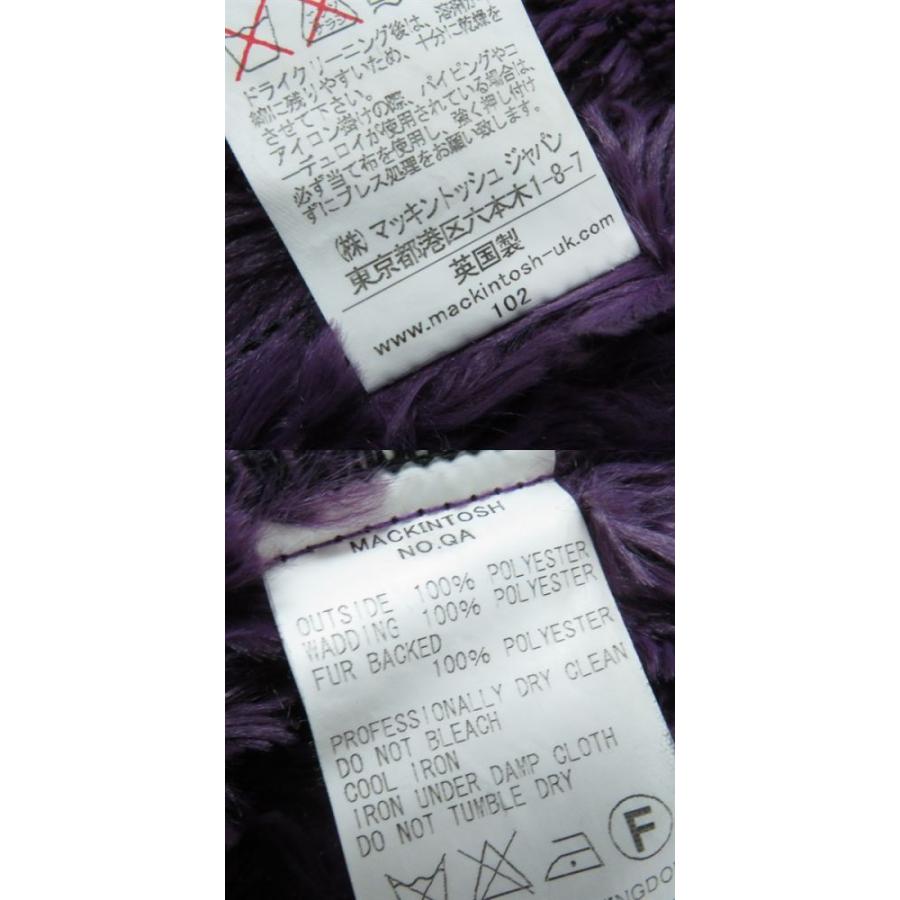 極美品◇正規品 MACKINTOSH マッキントッシュ 7095J GRANGE