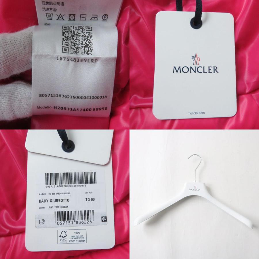 MONCLER 未使用品☆国内正規品 2022年 モンクレール BADY フード MONCLER 未使用品☆国内正規品 2022年 モンクレール BADY フード