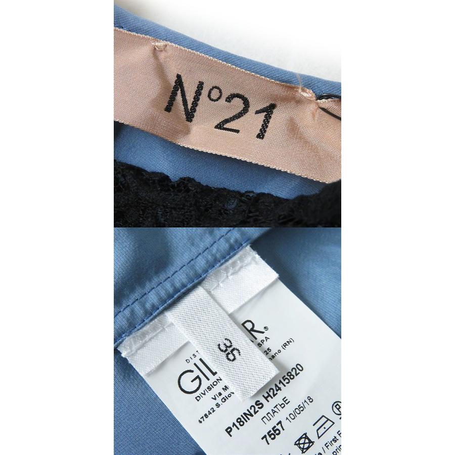 未使用品◇定価130900円 N°21 numero ventuno ヌメロヴァントゥーノ