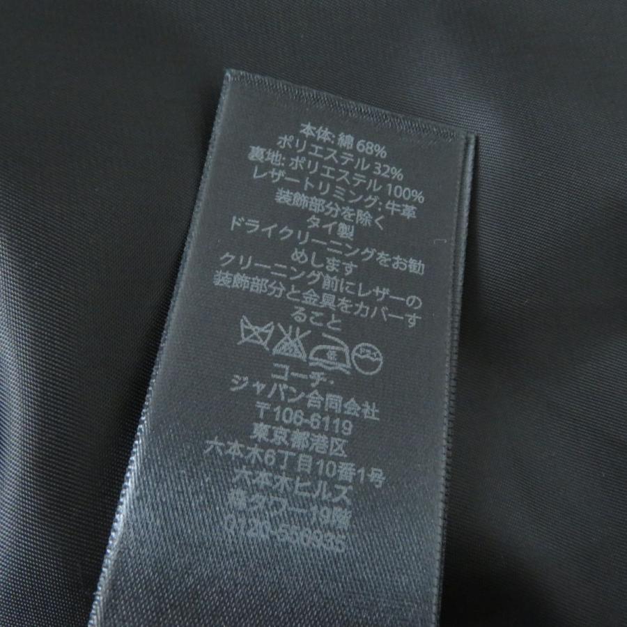 COACH 極美品☆正規品 コーチ F86050 ロゴボタン・ベルト付き COACH 極美品☆正規品 コーチ F86050 ロゴボタン・ベルト付き