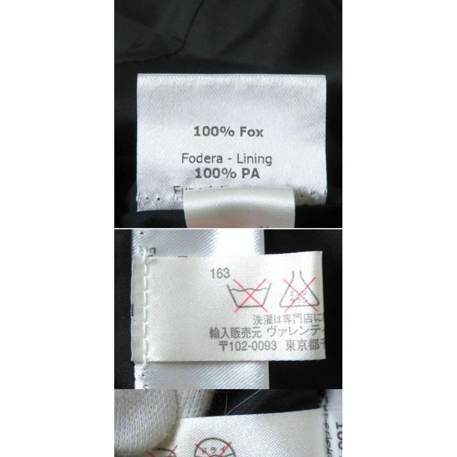 極美品☆正規品 RED VALENTINO レッドヴァレンティノ 毛皮 FOXファー