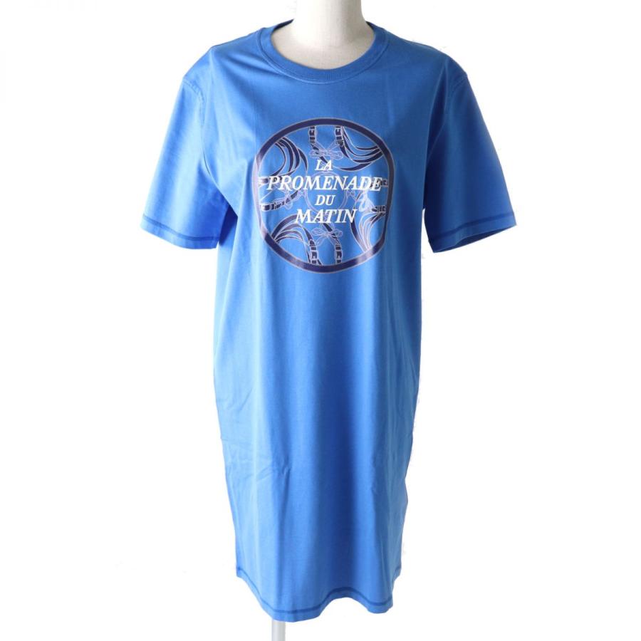 未使用【ルイヴィトン】麻リネンスカートタグ付サイズ36 フランス製