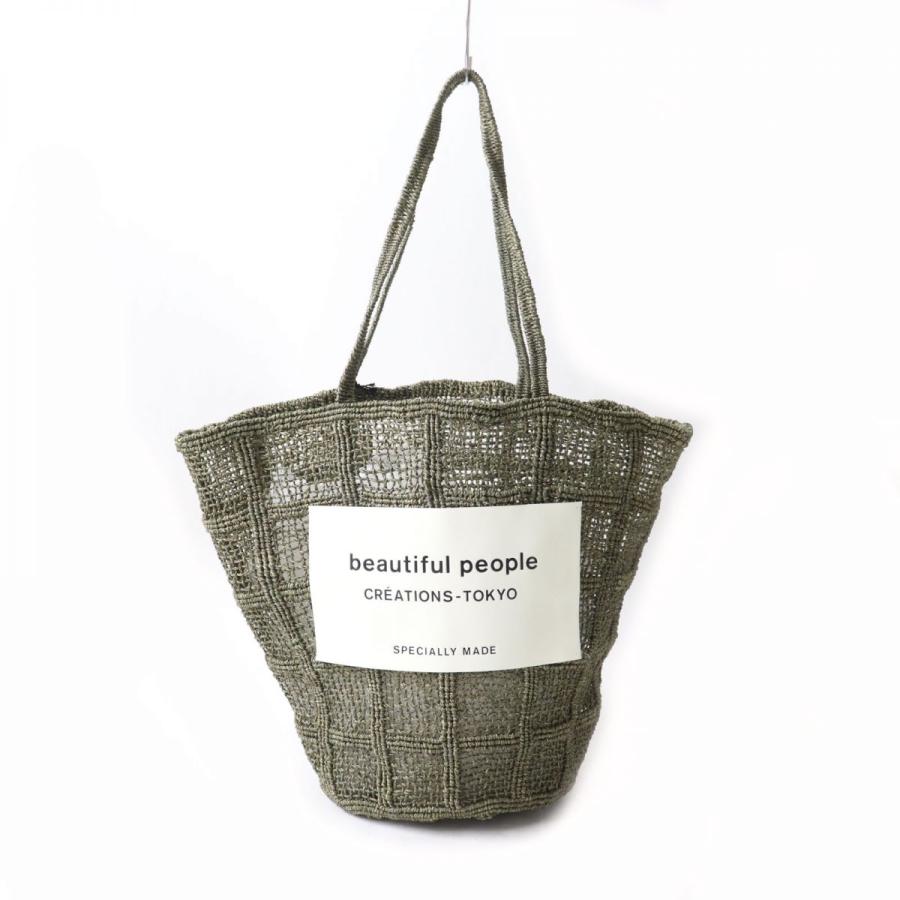 未使用☆beautiful people ビューティフルピープル 7325611952 ABAKA  