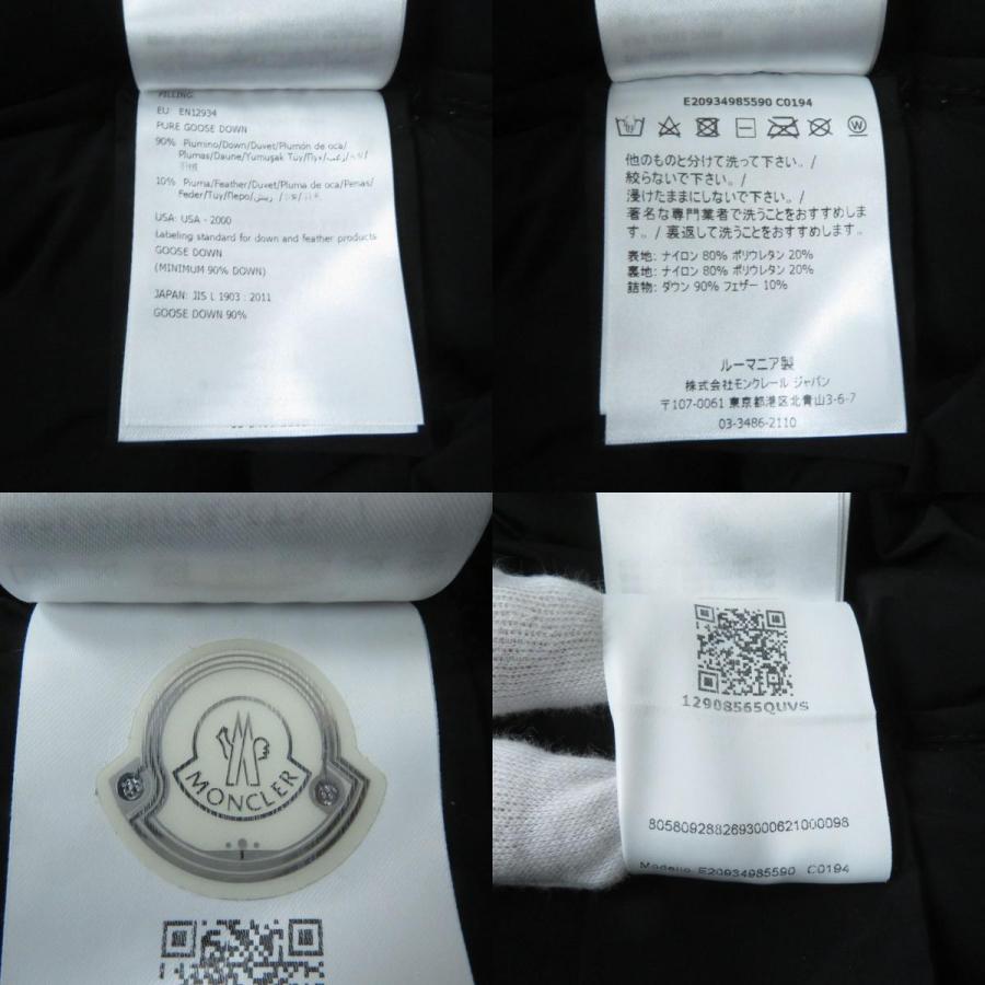 MONCLER 美品☆正規品 19-20AW モンクレール NEVALON ネバロン MONCLER 美品☆正規品 19-20AW モンクレール NEVALON ネバロン