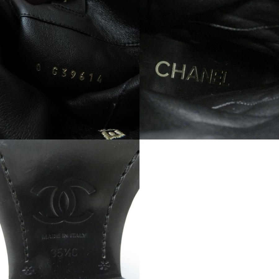CHANEL 美品☆22AW シャネル G39614 ココマーク付 レザー使い CHANEL 美品☆22AW シャネル G39614 ココマーク付 レザー使い