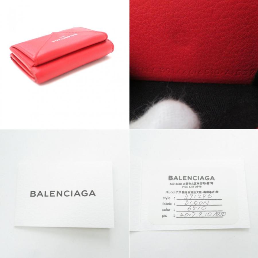 美品★BALENCIAGA バレンシアガ 391446 ロゴ入り レザー ペーパー ミニウォレット／3つ折り財布 レディース レッド 箱・保管袋付き｜brand-td-store｜09