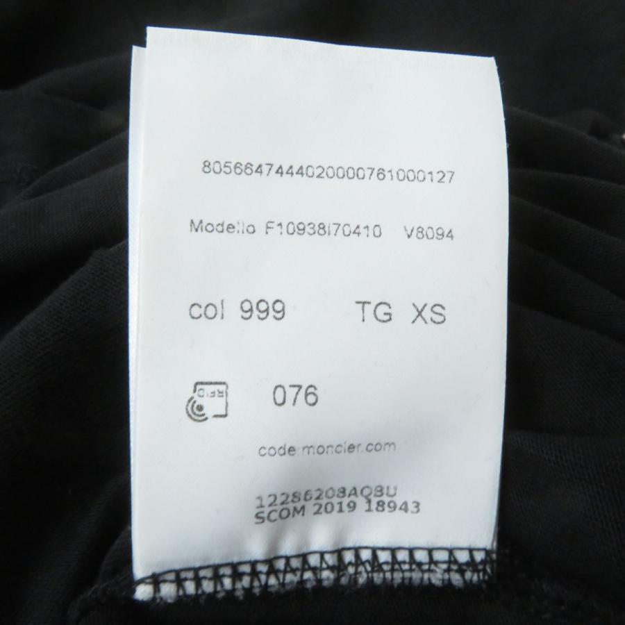MONCLER 美品☆正規品 モンクレール 20SS ABITO アビト ロゴ MONCLER 美品☆正規品 モンクレール 20SS ABITO アビト ロゴ