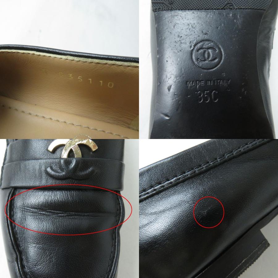 CHANEL 美品☆CHANEL シャネル G35110 ココマーク付き レザー CHANEL 美品☆CHANEL シャネル G35110 ココマーク付き レザー