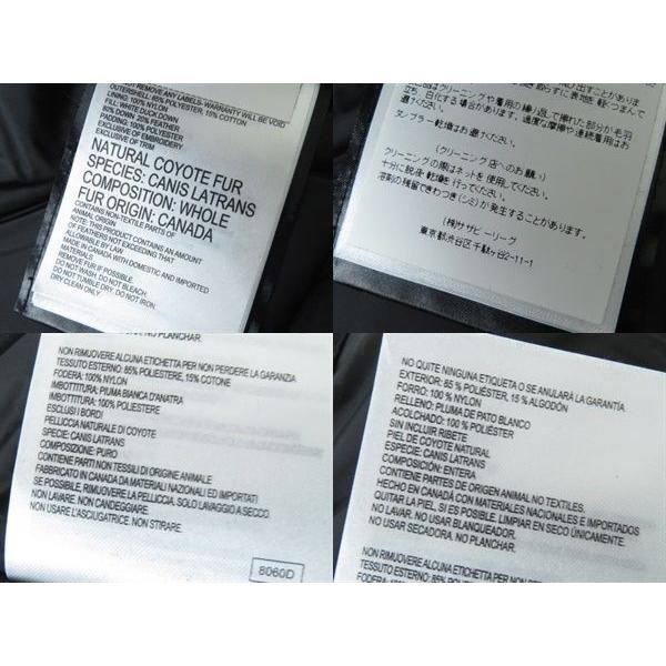 良品◇国内正規品 カナダグース 2506L KENSINGTON ケンジントンパーカ