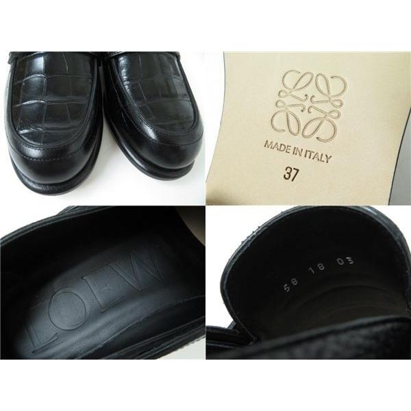 未使用◇本田翼愛用♪ LOEWE ／ロエベ 18-19AW クロコ型押レザー
