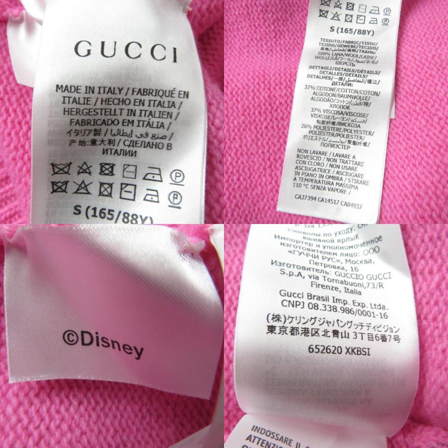 GUCCI 未使用品☆正規品 GUCCI×DISNEY グッチ×ディズニー 21AW GUCCI 未使用品☆正規品 GUCCI×DISNEY グッチ×ディズニー 21AW