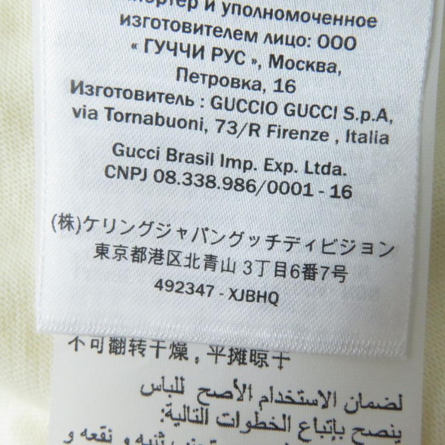 GUCCI 未使用品☆正規品 グッチ 19AW 492347 タイガープリント GUCCI 未使用品☆正規品 グッチ 19AW 492347 タイガープリント