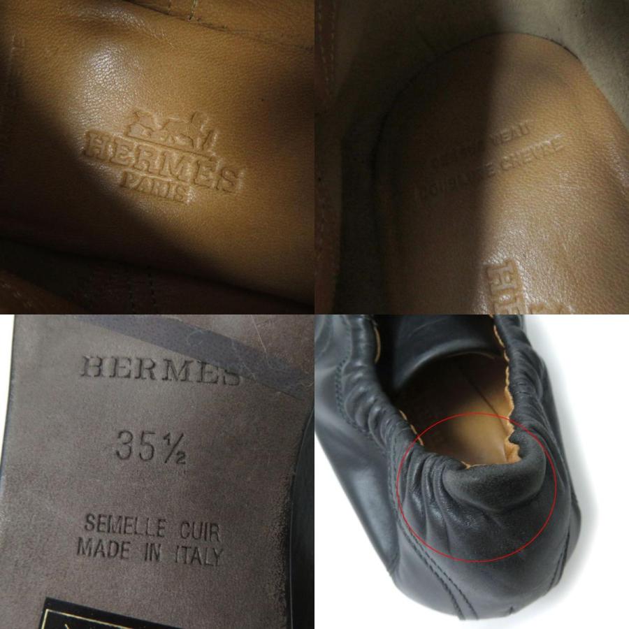 HERMES 極美品☆HERMES エルメス マルジェラ期 Hロゴ入り レザー HERMES 極美品☆HERMES エルメス マルジェラ期 Hロゴ入り レザー
