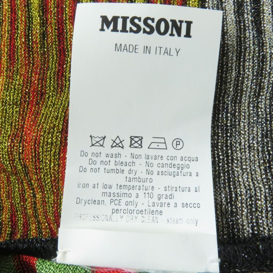 MISSONI（ミッソーニ） 【ドンドン見直し】未使用品☆正規品 フロント