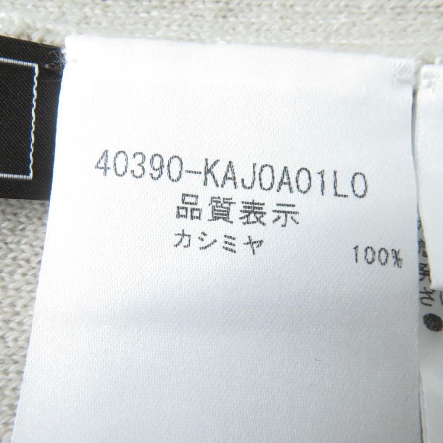 極美品☆正規品 FOXEY フォクシー 40390 ロゴプレート付 極美品☆正規品 FOXEY フォクシー 40390 ロゴプレート付