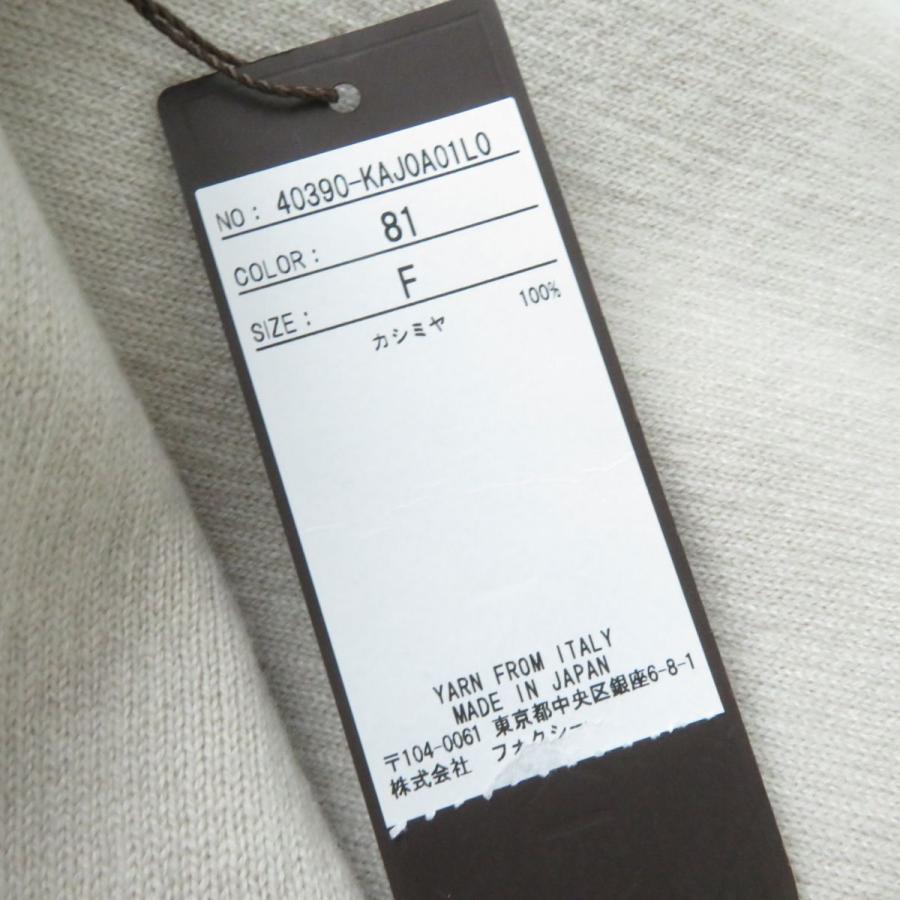 極美品☆正規品 FOXEY フォクシー 40390 ロゴプレート付 極美品☆正規品 FOXEY フォクシー 40390 ロゴプレート付