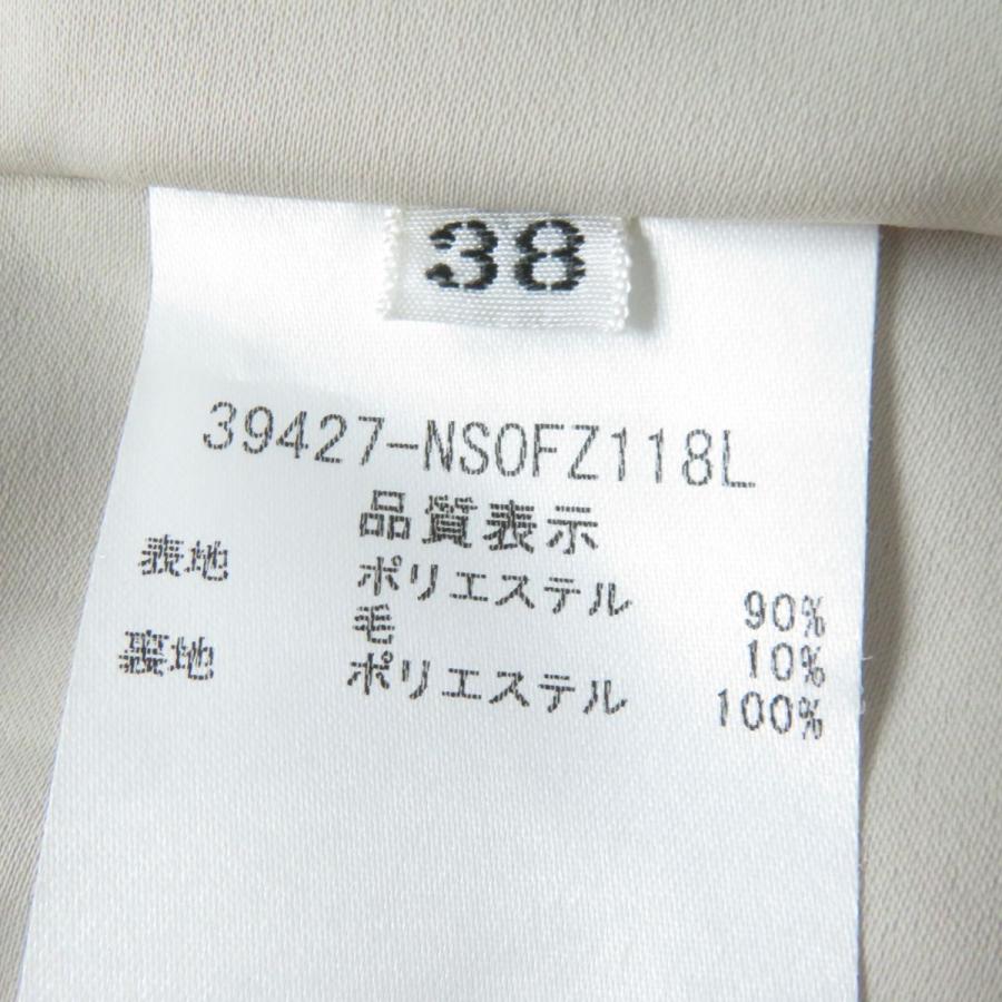 FOXEY 極美品☆正規品 NEWYORK フォクシーニューヨーク 39427 裾 FOXEY 極美品☆正規品 NEWYORK フォクシーニューヨーク 39427 裾