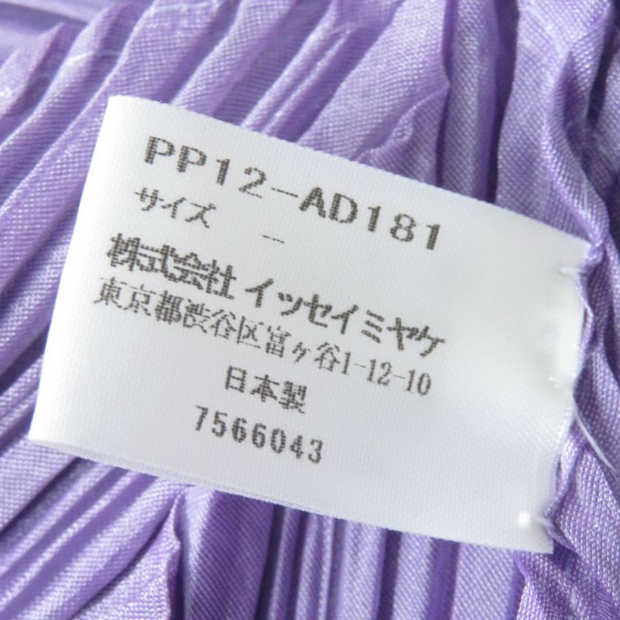 ISSEY MIYAKE 極美品☆正規品 PLEATS PLEASE プリーツプリーズ ISSEY MIYAKE 極美品☆正規品 PLEATS PLEASE プリーツプリーズ