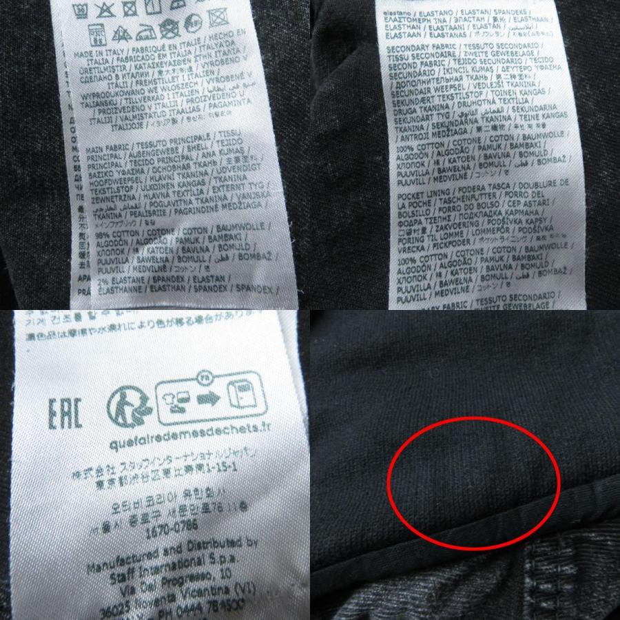 DSQUARED2 美品☆正規品 ディースクエア 23SS S75AA0391 フード DSQUARED2 美品☆正規品 ディースクエア 23SS S75AA0391 フード