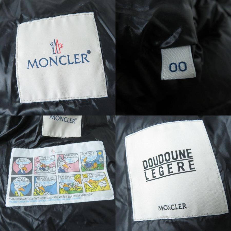 MONCLER 美品☆正規品 モンクレール 22SS AUBERT ロゴワッペン付 MONCLER 美品☆正規品 モンクレール 22SS AUBERT ロゴワッペン付