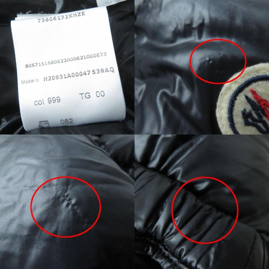 MONCLER 美品☆正規品 モンクレール 22SS AUBERT ロゴワッペン付 MONCLER 美品☆正規品 モンクレール 22SS AUBERT ロゴワッペン付