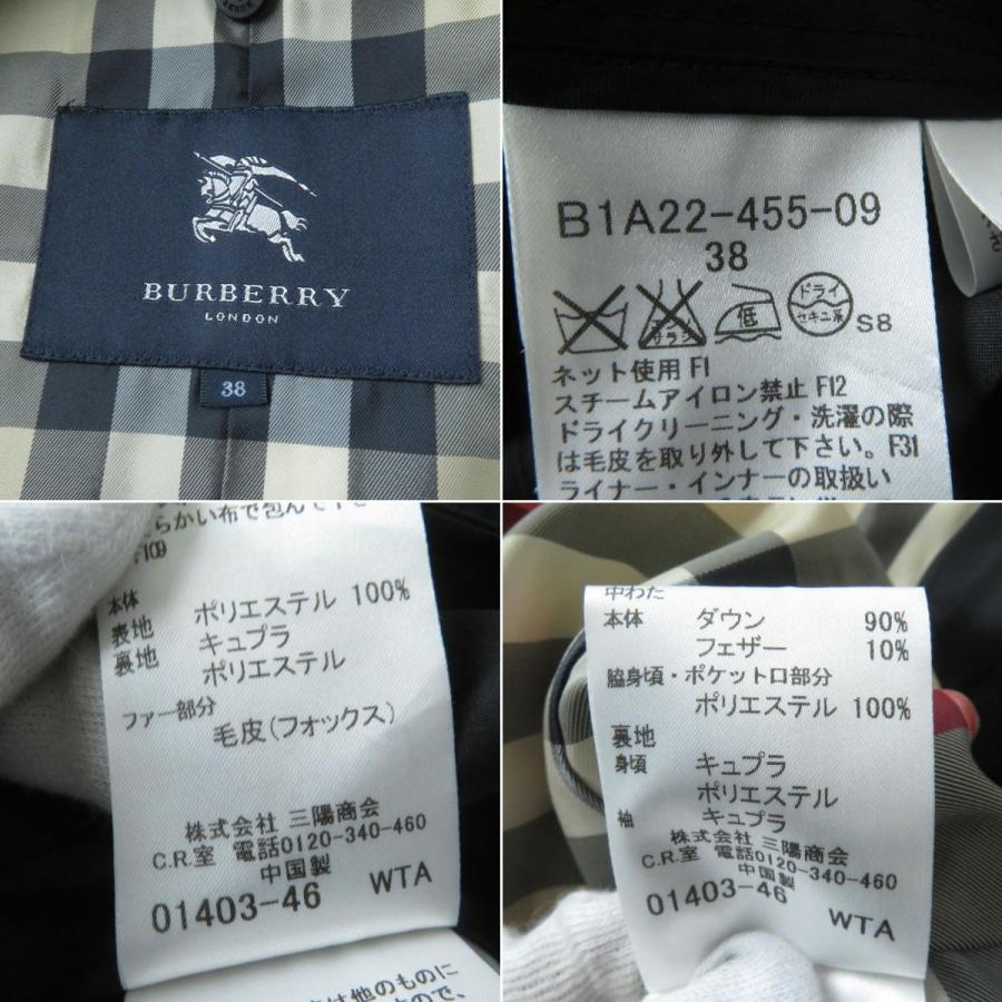 バーバリー ロンドン コート M 正規品 美品☆正規品 バーバリーロンドン B1A22-455-09 フォックス