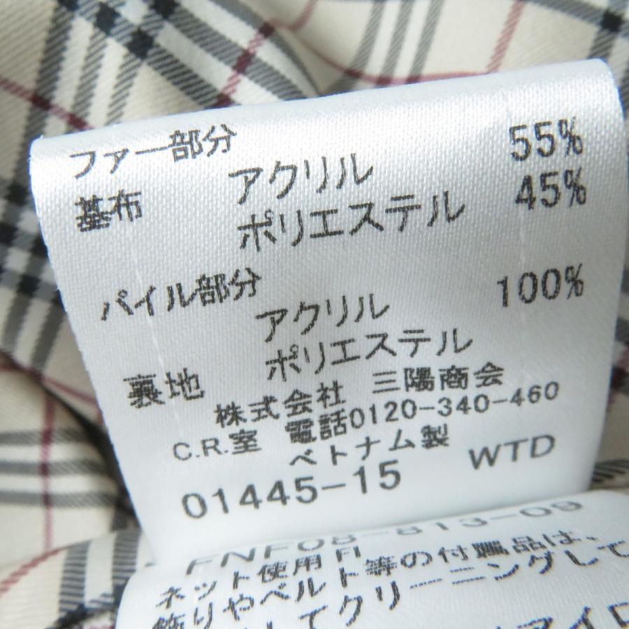 BURBERRY 極美品☆正規品 バーバリーブルーレーベル FNF08-813 BURBERRY 極美品☆正規品 バーバリーブルーレーベル FNF08-813
