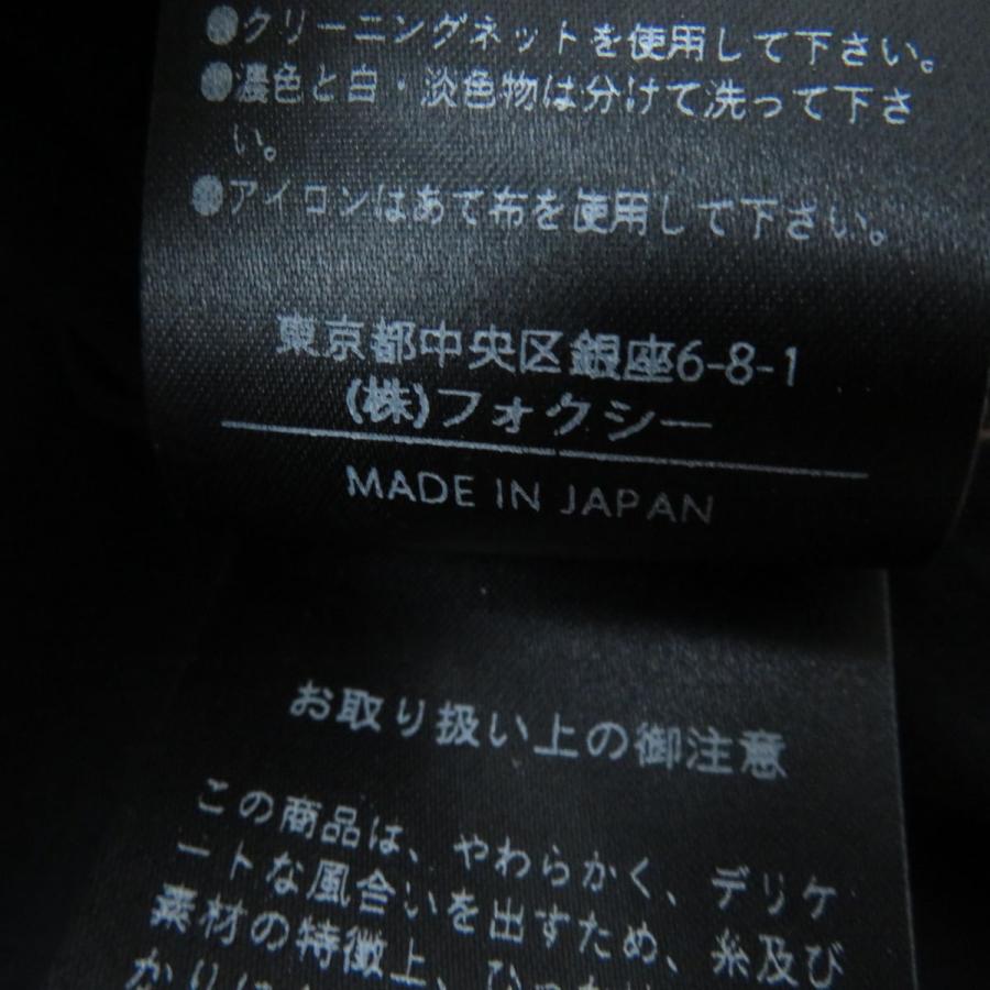 FOXEY 【ドンドン見直し】未使用品☆正規品 フォクシー 42772