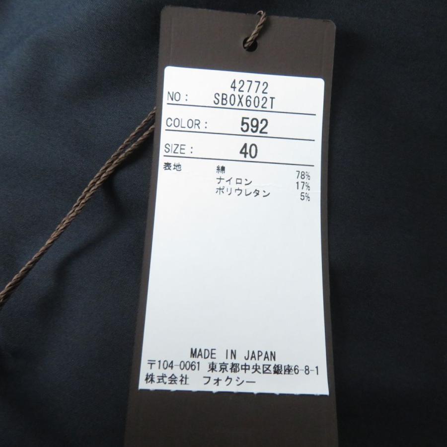 FOXEY - 未使用品☆正規品 フォクシー 42772 BRUNA TOP パフスリーブ 半袖 Aライン ブラウス/トップス 黒 40 ハンガー・ガーメント付 FOXEY 未使用品☆定価71500円 正規品 フォクシー 42772 BRUNA