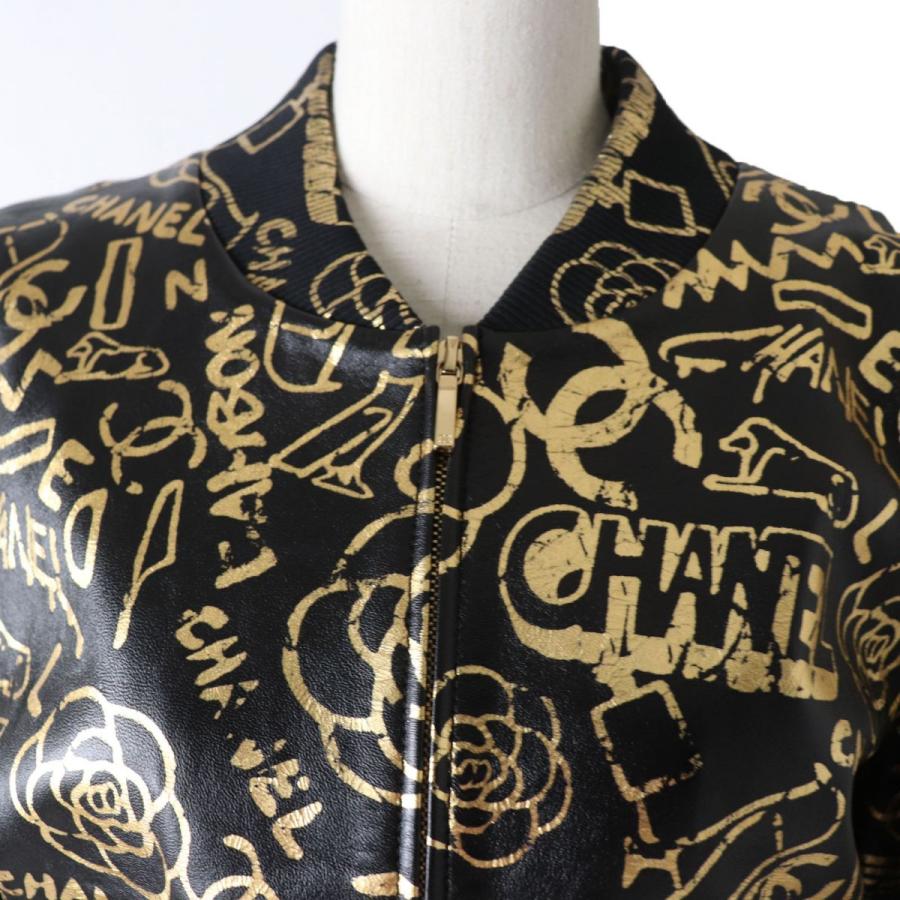 CHANEL 極美品☆正規品 シャネル P61925 メティエダール CHANEL 極美品☆正規品 シャネル P61925 メティエダール