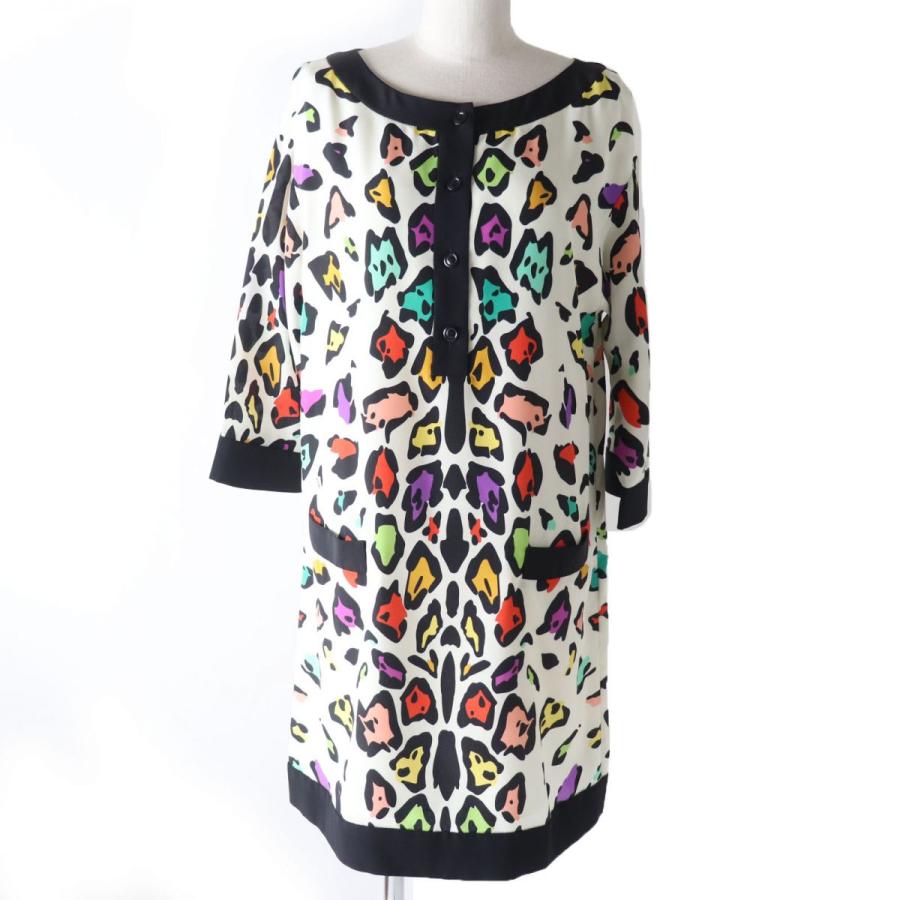 極美品☆正規品 MISSONI ミッソーニ レオパード柄デザイン シルク100  