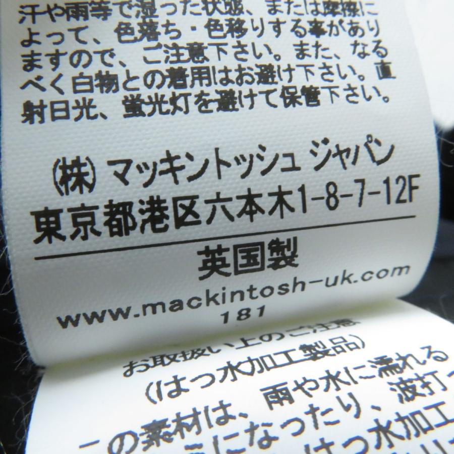 Mackintosh 極美品☆正規品 MACKINTOSH マッキントッシュ ロゴ Mackintosh 極美品☆正規品 MACKINTOSH マッキントッシュ ロゴ