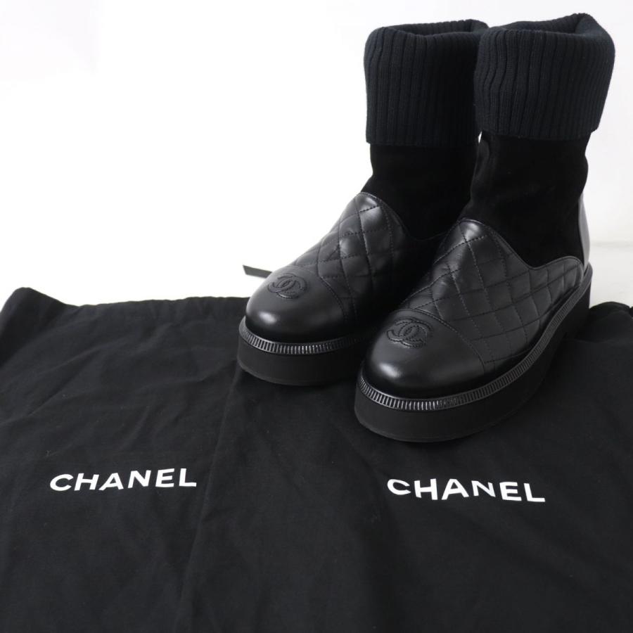 極美品☆CHANEL シャネル 21年 G38185 ココマーク マトラッセ 極美品☆CHANEL シャネル 21年 G38185 ココマーク マトラッセ