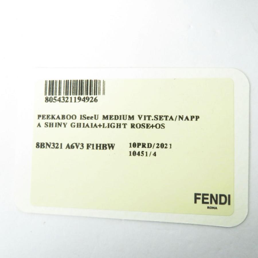FENDI 未使用品◎FENDI フェンディ 8BN321 ピーカブー アイシー FENDI 未使用品◎FENDI フェンディ 8BN321 ピーカブー アイシー