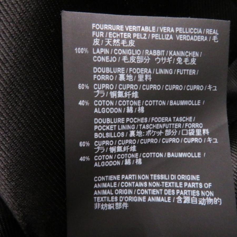 ドンドン見直し】極美品◎正規品 18年 サンローランパリ 526075