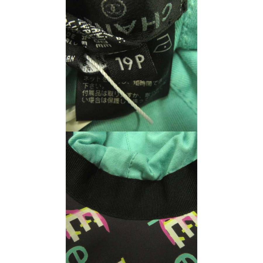 未使用品 正規品 Chanel シャネル 19p レディース ココマークボタン付き ロゴ総柄 キャップ 帽子 マルチカラー タグ付き イタリア製 M03 St Greenヤフーショッピング店 通販 Yahoo ショッピング