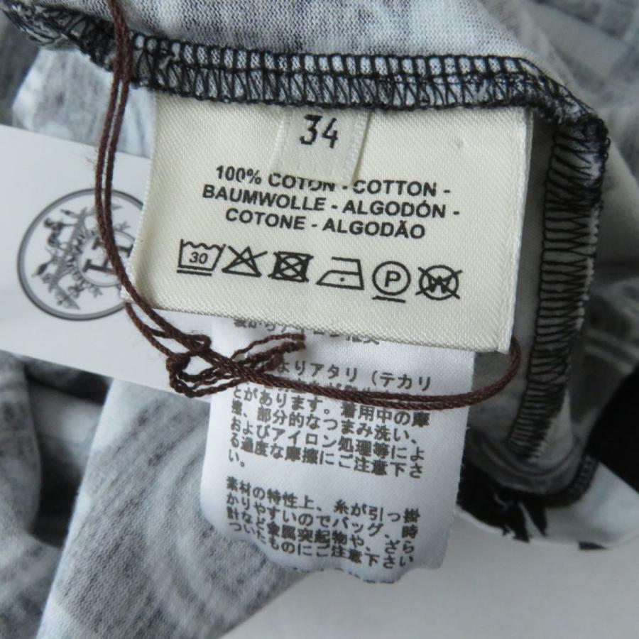 HERMES 未使用品◎正規品 仏製 エルメス 21AW コットン100％ BRIDES de  