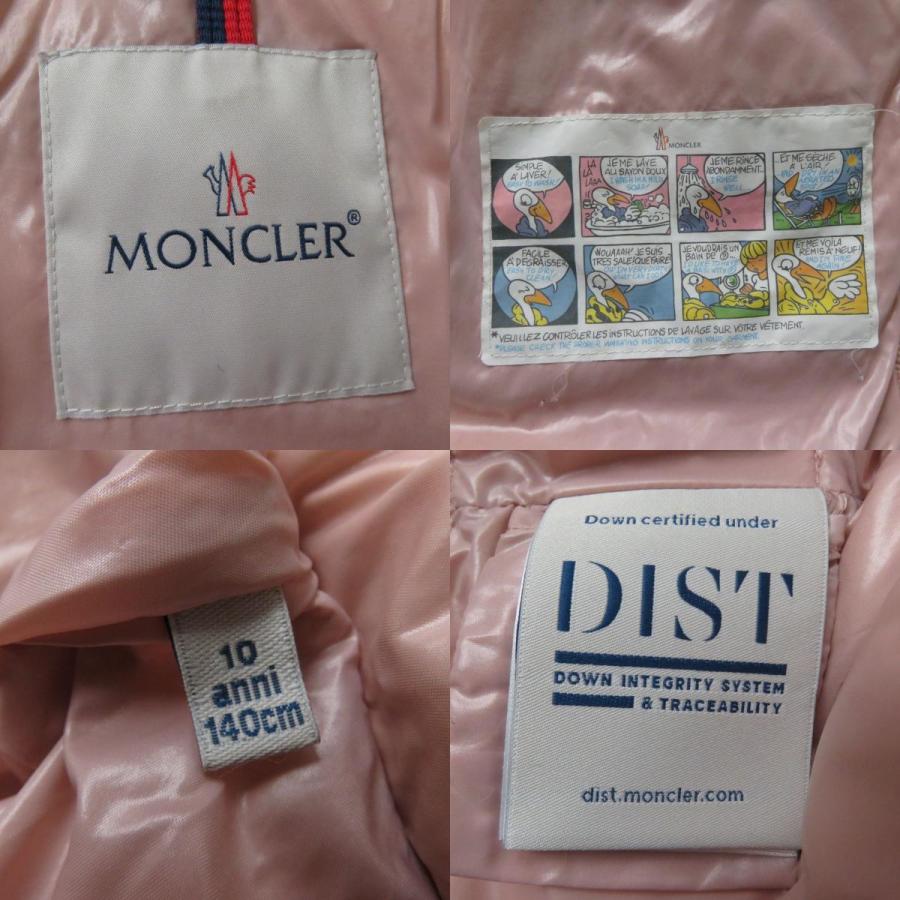 MONCLER - 美品◎18-19AW MONCLER モンクレール BADY FUR バディファー キッズ ブルーFOX×ワッペン×フード付き ダウンジャケット ピンク 140cm MONCLER 美品◎18-19AW モンクレール BADY FUR バディファー