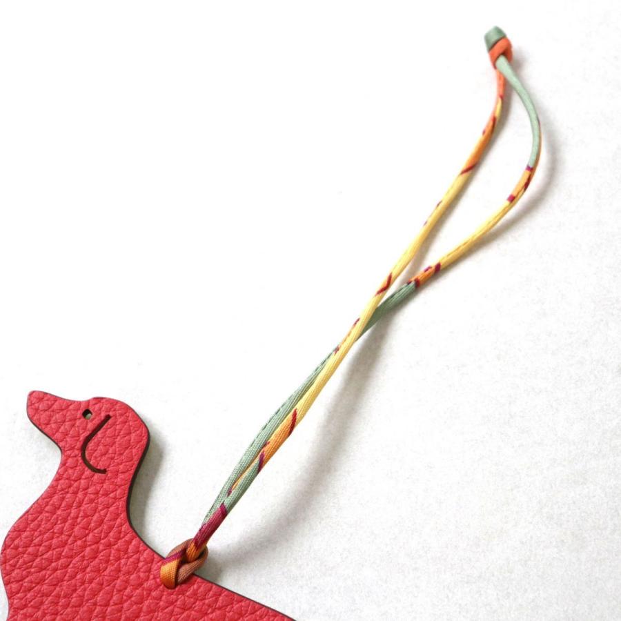 未使用品◎フランス製 HERMES エルメス Petit h プティアッシュ 未使用品◎フランス製 HERMES エルメス Petit h プティアッシュ