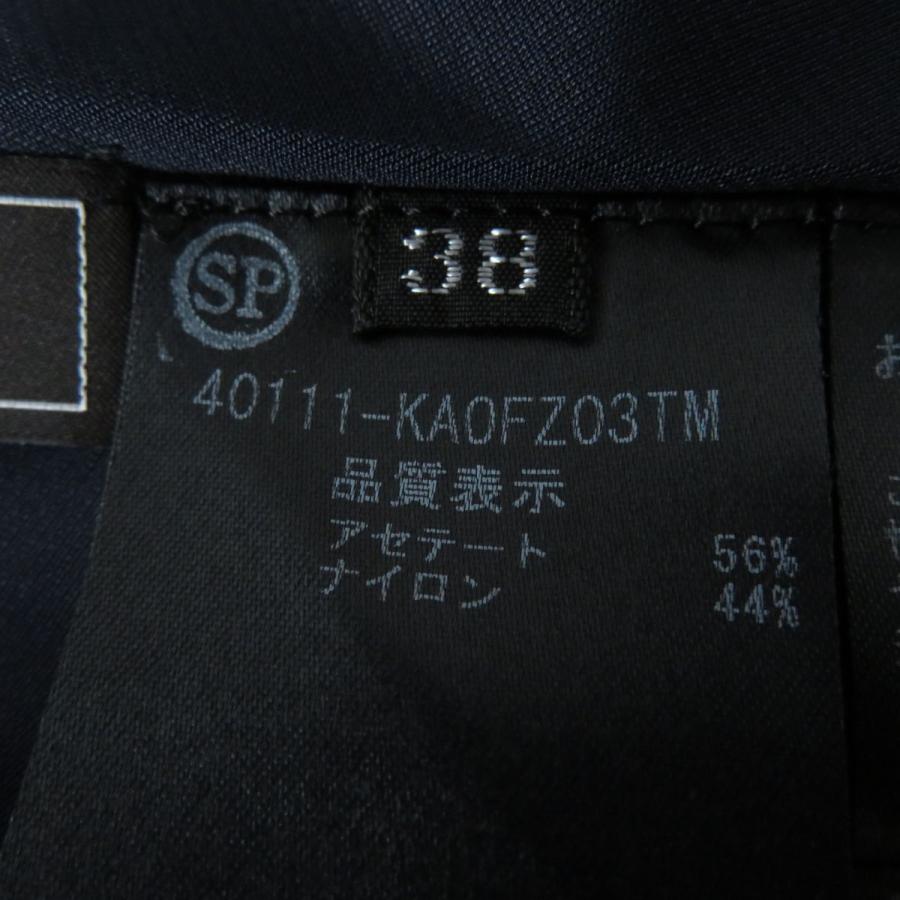 極美品◎正規品 日本製 FOXEY フォクシー 40111 Knit Dress