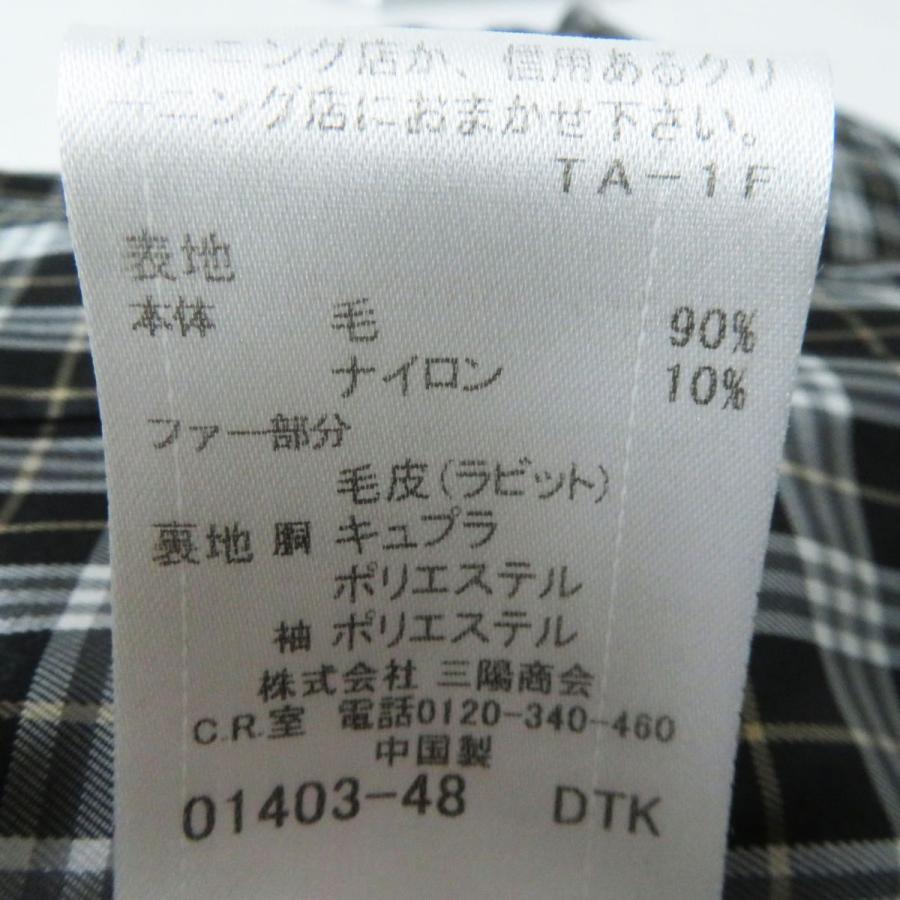 BURBERRY 極美品◎正規品 BLUE LABEL バーバリーブルーレーベル BURBERRY 極美品◎正規品 BLUE LABEL バーバリーブルーレーベル