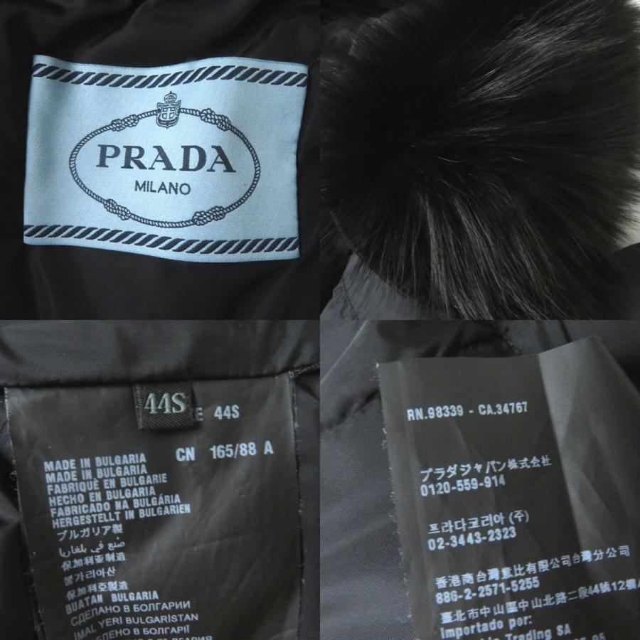 美品◎正規品 PRADA プラダ レディース ブルーフォックスファー 美品◎正規品 PRADA プラダ レディース ブルーフォックスファー