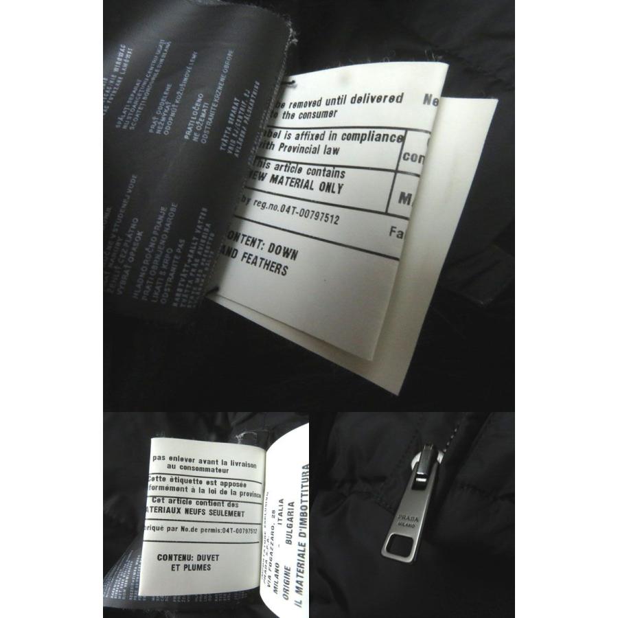 美品◎正規品 PRADA プラダ レディース ブルーフォックスファー 美品◎正規品 PRADA プラダ レディース ブルーフォックスファー